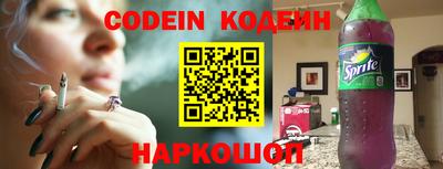 мефедрон мука Новодвинск
