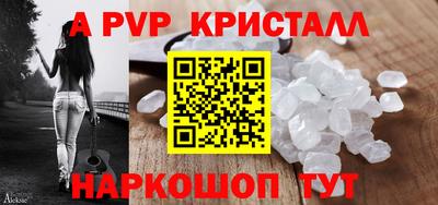 мефедрон мука Новодвинск