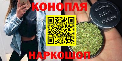 мефедрон мука Новодвинск