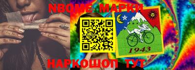 мефедрон мука Новодвинск