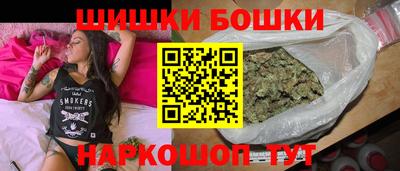 мефедрон мука Новодвинск