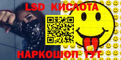 мефедрон мука Новодвинск