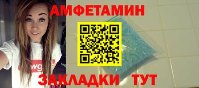 мефедрон мука Новодвинск