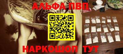 мефедрон мука Новодвинск
