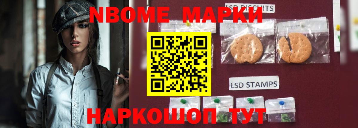 мега вход  Лсд 25 экстази  Лсд 25 экстази ecstasy  Вход с VPN  Лсд 25 экстази кислота  Славянск-на-Кубани 